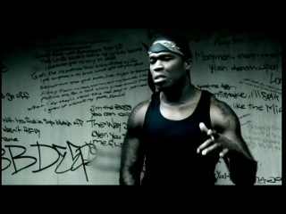 50 cent - hustler s ambition