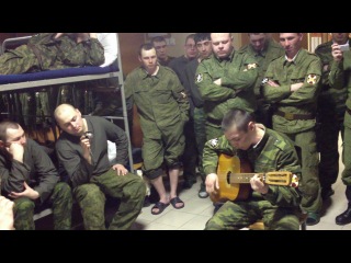 army songs with a guitar - and where the north caucasus is