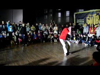 girl dancing hip-hop