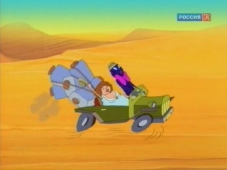 ivan and mitrofan in the desert part 1.