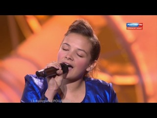 junior eurovision 2013. russian national selection. final (russia-1, 06 2013)