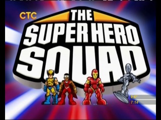 superhero squad 1/9