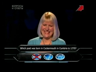 who wants to be a millionaire? (18 07 2009) with russian dub