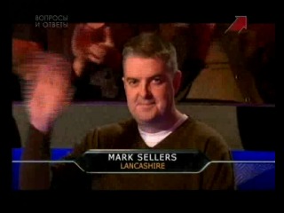 who wants to be a millionaire? (ep 13/2008) with russian dub