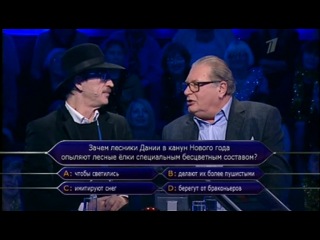 who wants to be a millionaire [02/01/2013]