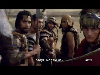 spartacus: war of the damned (season 3, episode 10) promo