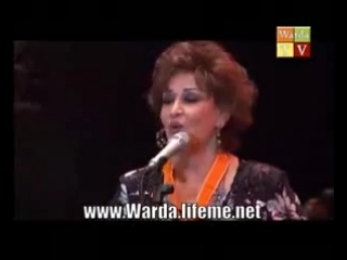 warda - batwaness beek